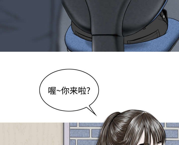 第56章：失去