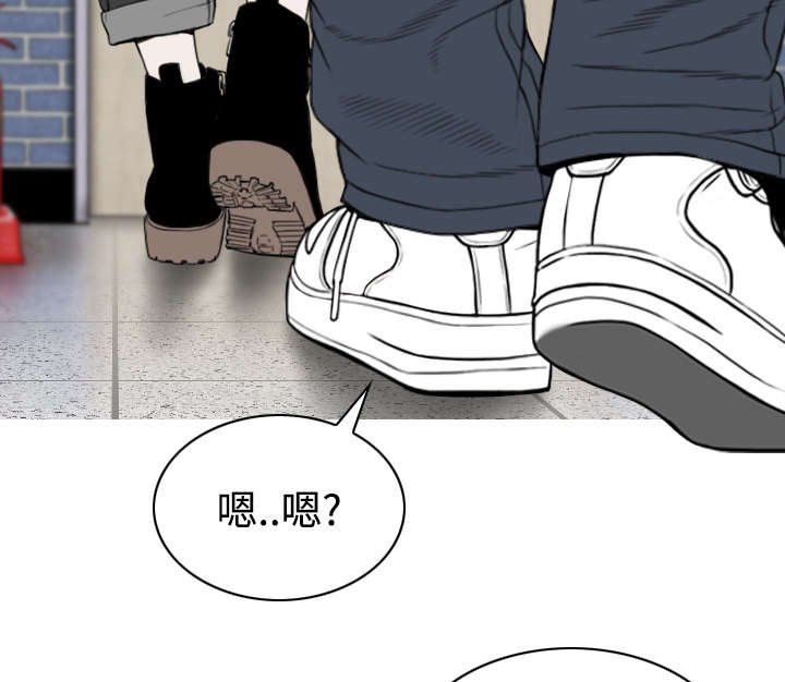 第56章：失去