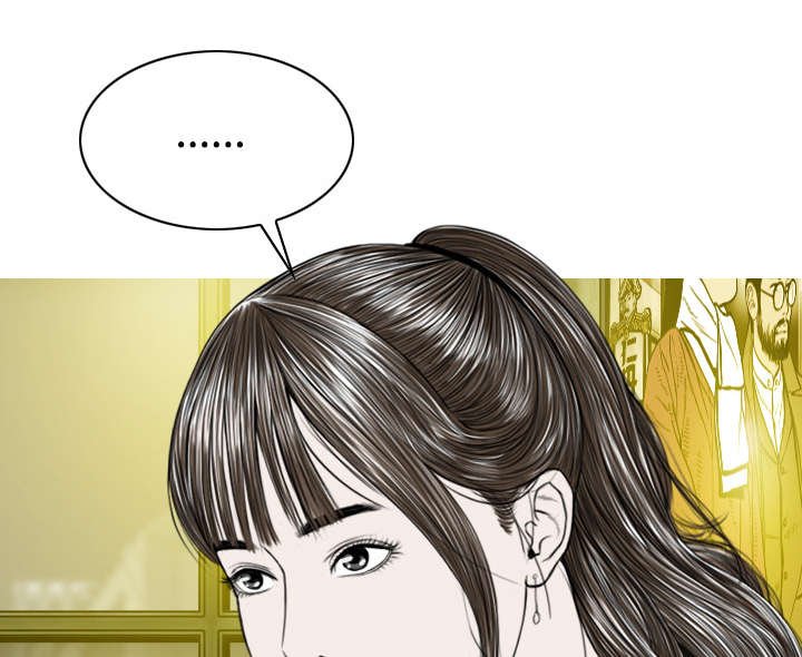 第56章：失去