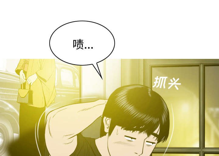 第56章：失去