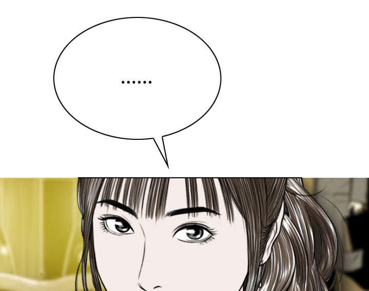 第57章：真实心意