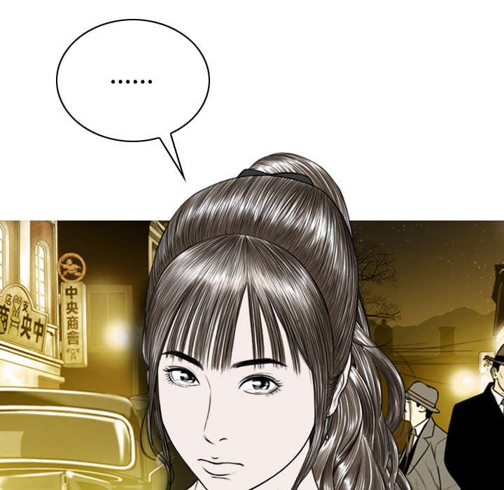 第57章：真实心意