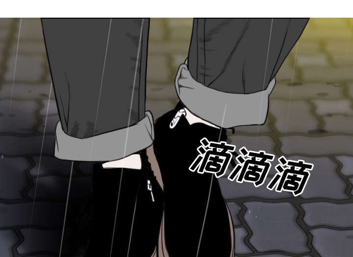 第57章：真实心意
