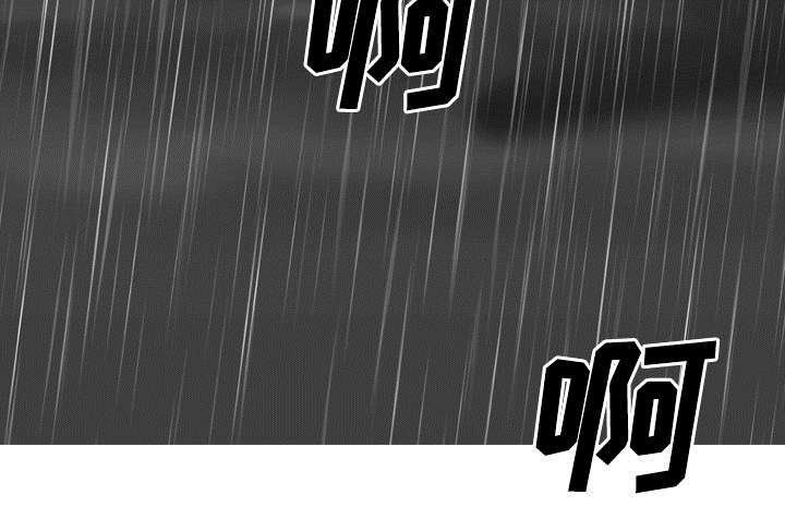 第57章：真实心意