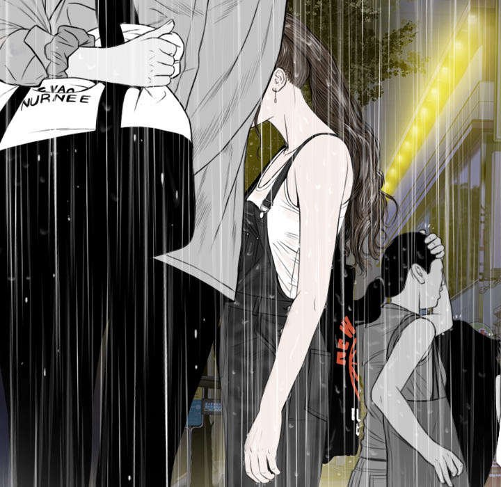 第57章：真实心意