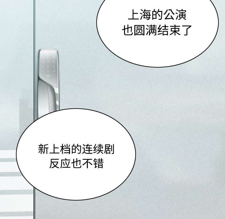 第58章：姜太公钓鱼