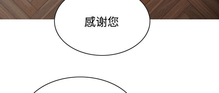第58章：姜太公钓鱼