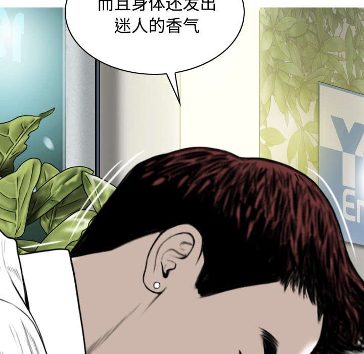 第58章：姜太公钓鱼