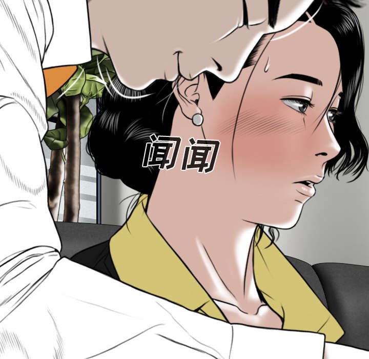 第58章：姜太公钓鱼