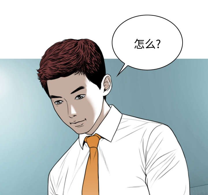第58章：姜太公钓鱼