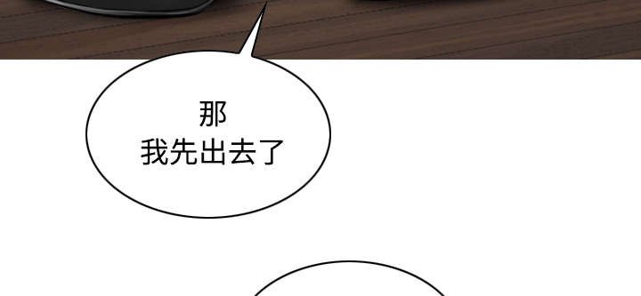 第58章：姜太公钓鱼