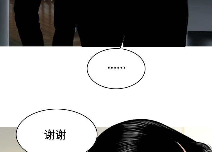 第58章：姜太公钓鱼