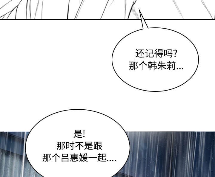 第58章：姜太公钓鱼