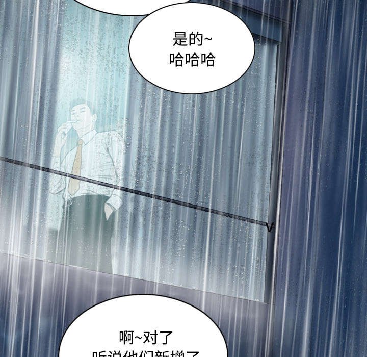 第58章：姜太公钓鱼