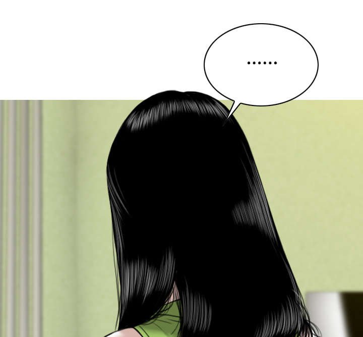 第59章：混蛋