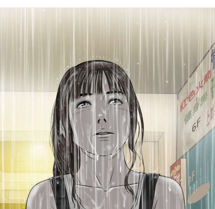 第59章：混蛋