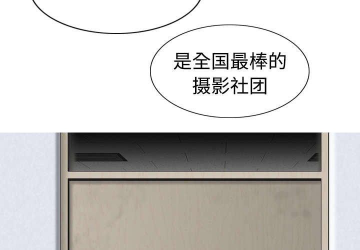 第6章：妍玉照相馆