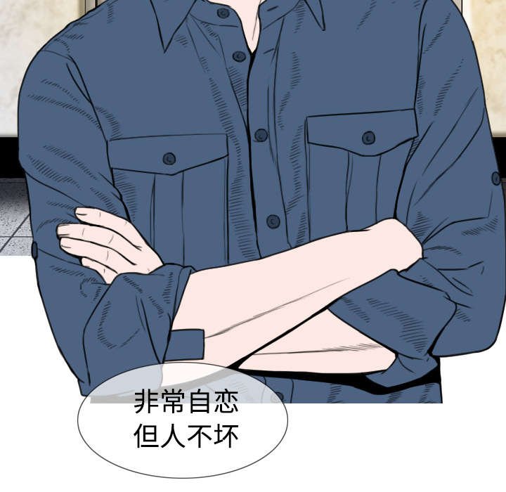 第6章：妍玉照相馆