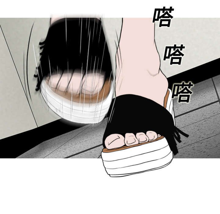 第6章：妍玉照相馆