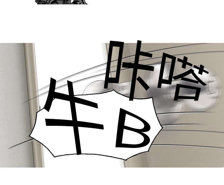 第6章：妍玉照相馆