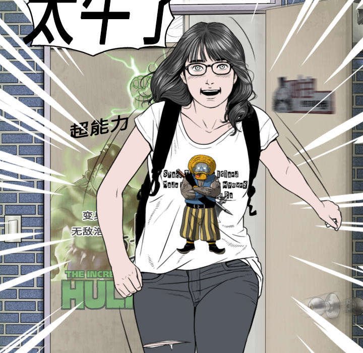 第6章：妍玉照相馆
