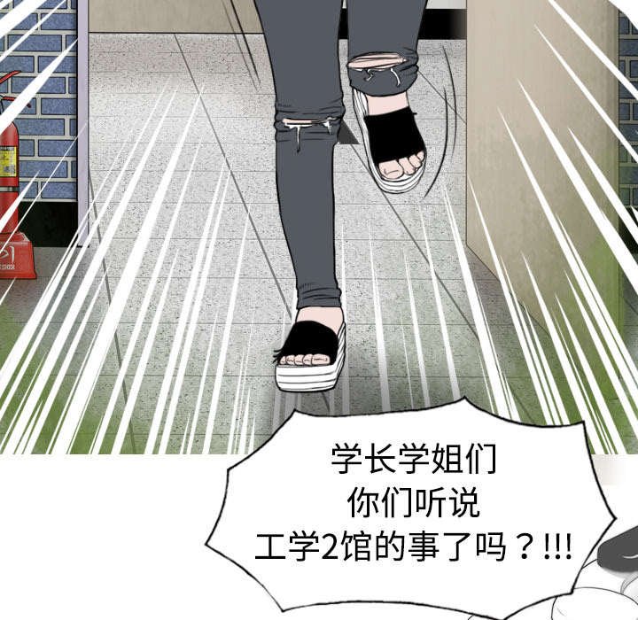 第6章：妍玉照相馆