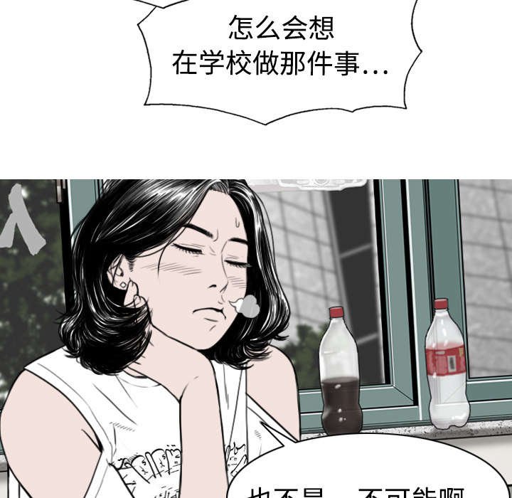第6章：妍玉照相馆