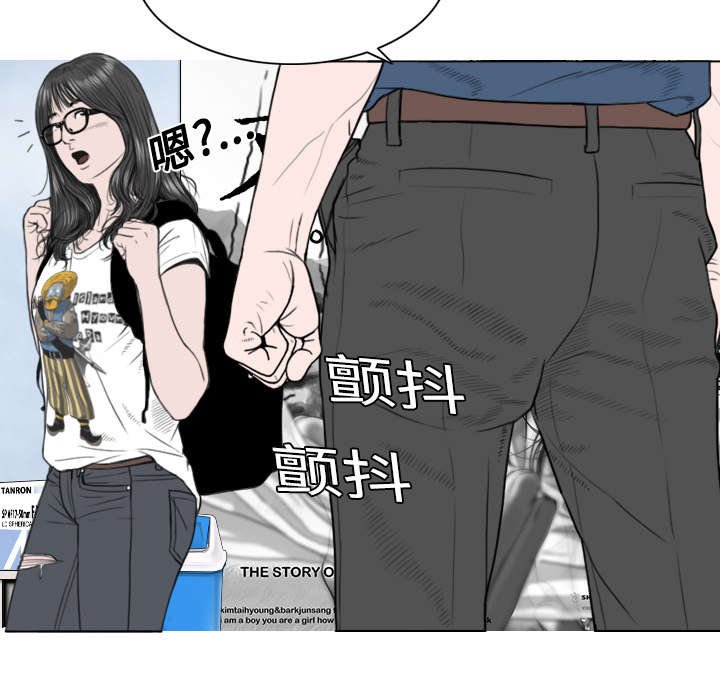 第6章：妍玉照相馆