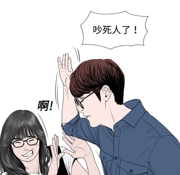 第6章：妍玉照相馆