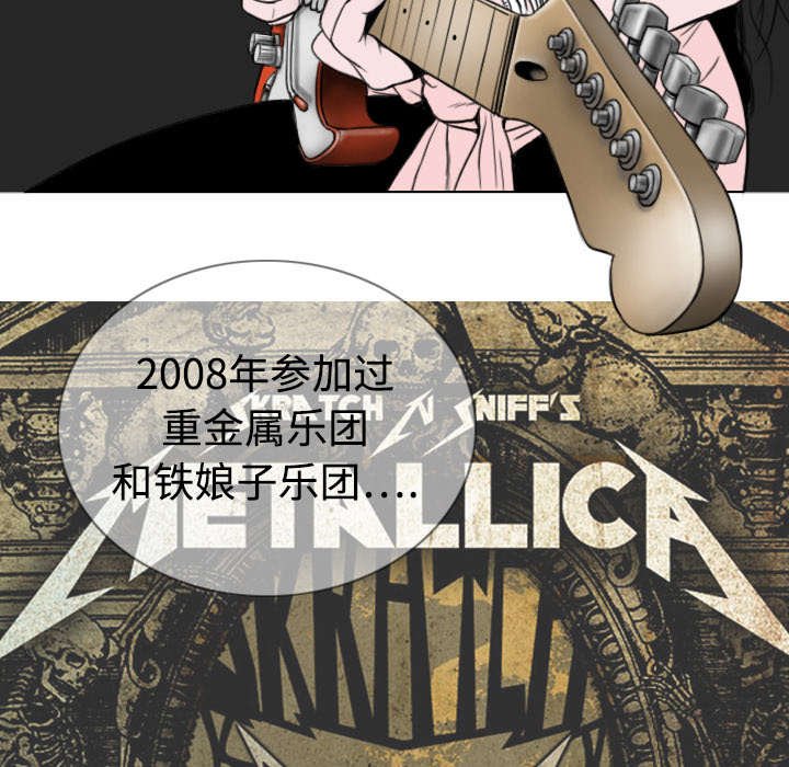 第6章：妍玉照相馆