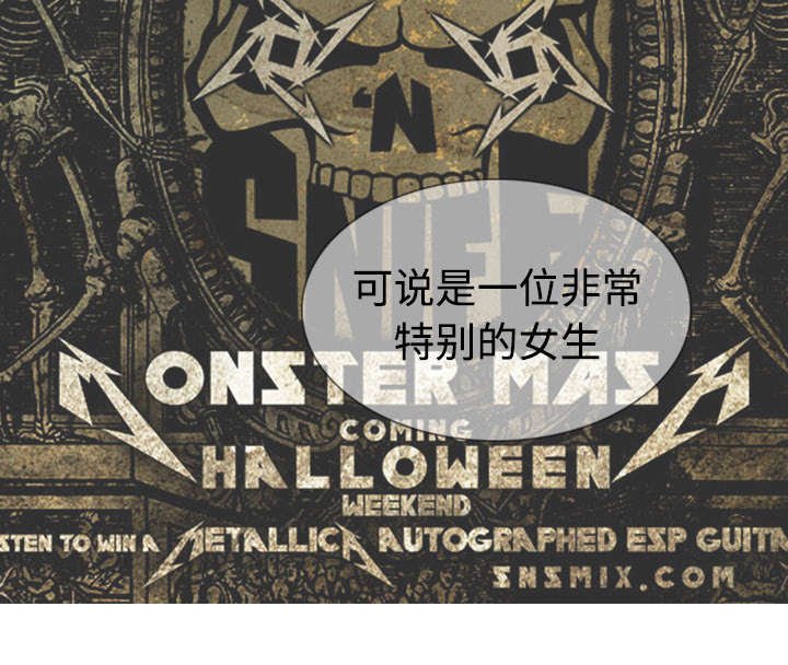 第6章：妍玉照相馆
