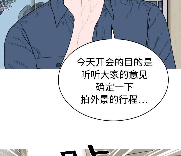 第6章：妍玉照相馆