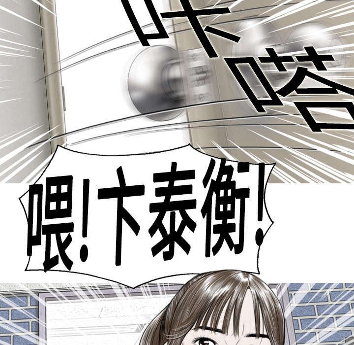 第6章：妍玉照相馆