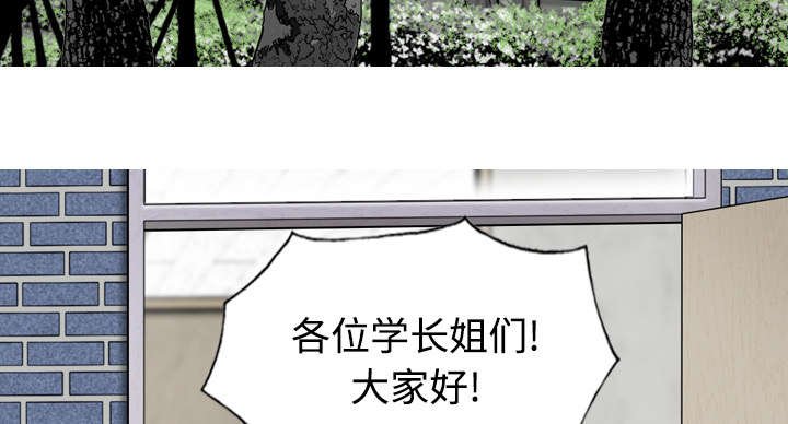 第60章：助你一臂之力