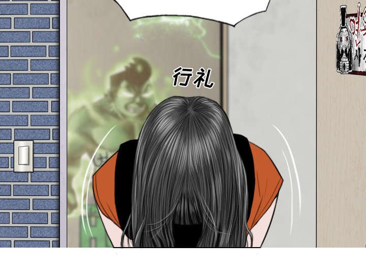 第60章：助你一臂之力