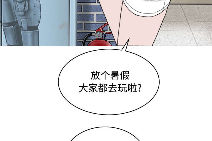 第60章：助你一臂之力