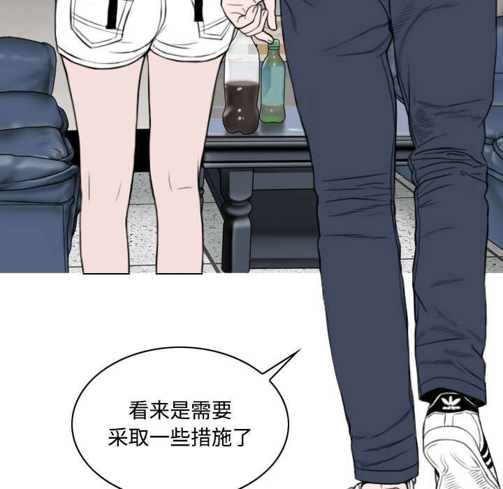 第60章：助你一臂之力