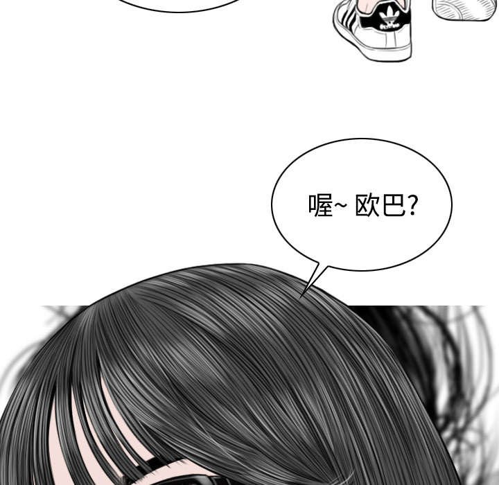 第60章：助你一臂之力