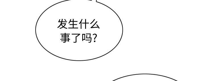 第60章：助你一臂之力