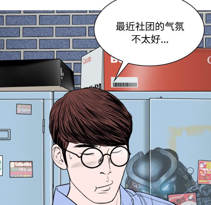 第60章：助你一臂之力