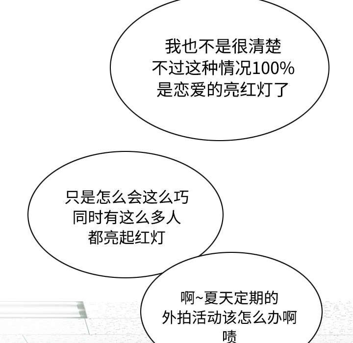 第60章：助你一臂之力