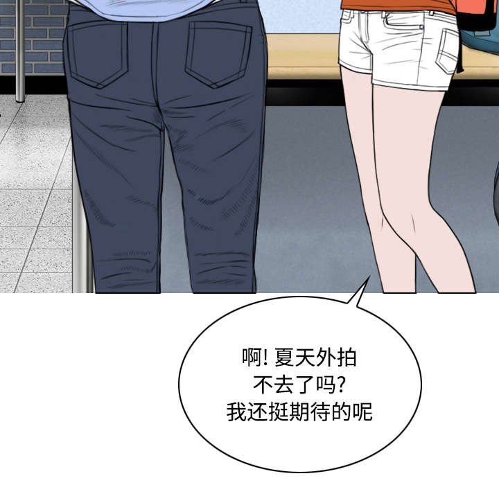 第60章：助你一臂之力
