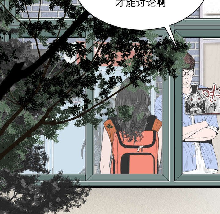 第60章：助你一臂之力