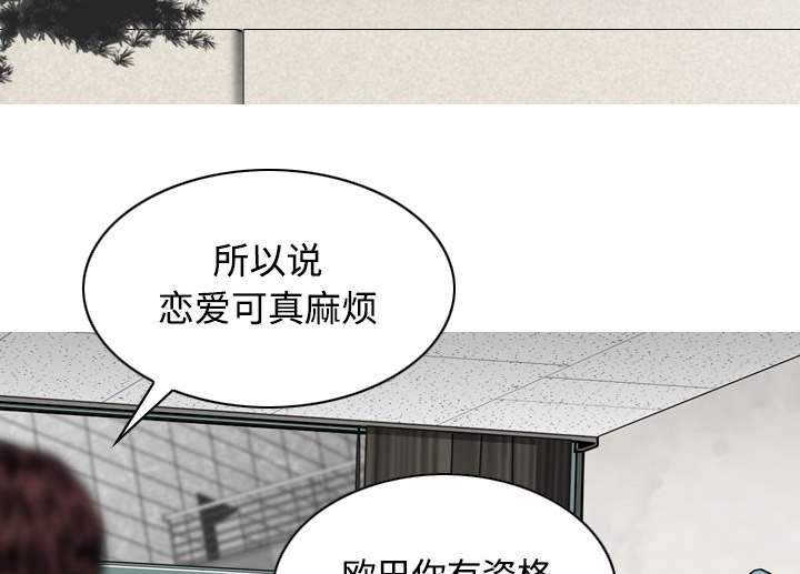 第60章：助你一臂之力