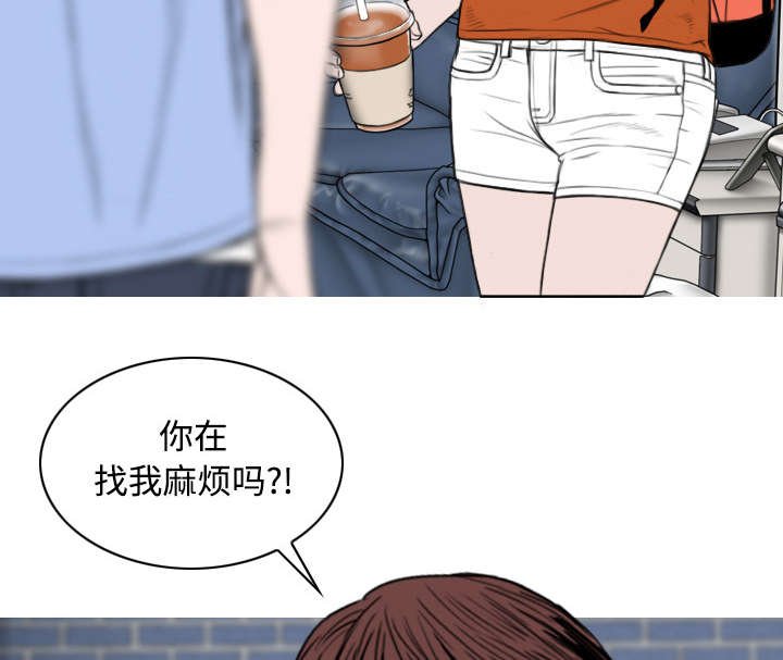 第60章：助你一臂之力