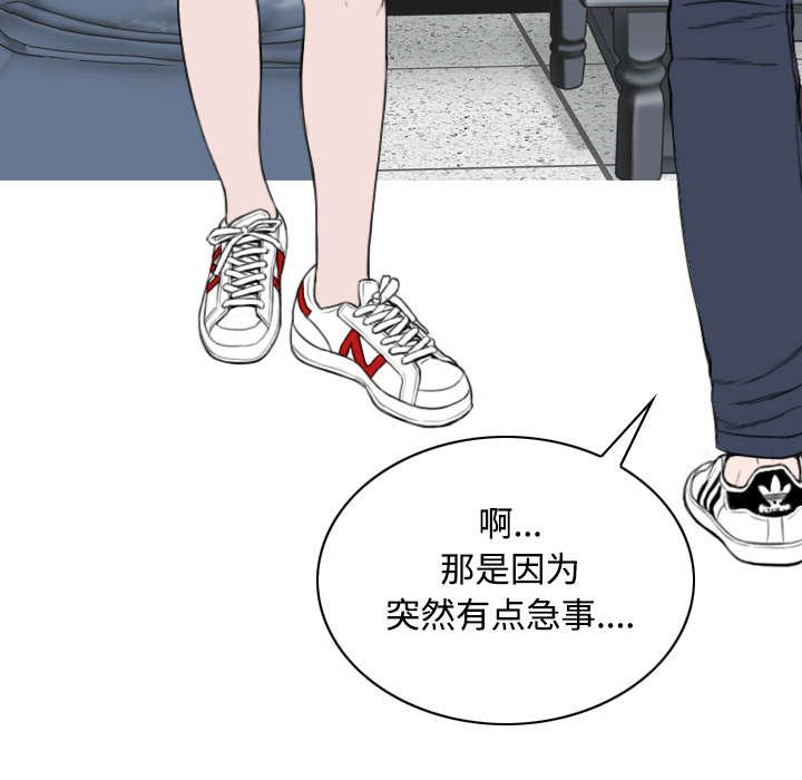 第60章：助你一臂之力