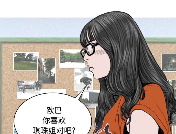 第60章：助你一臂之力