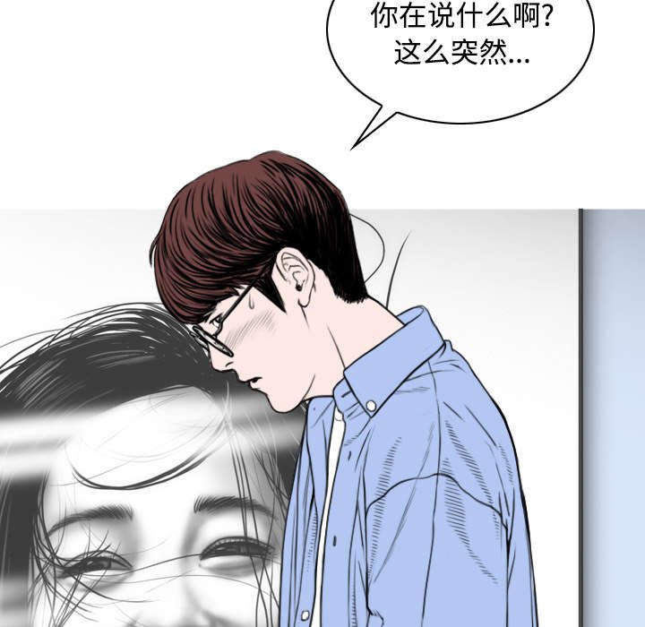 第60章：助你一臂之力