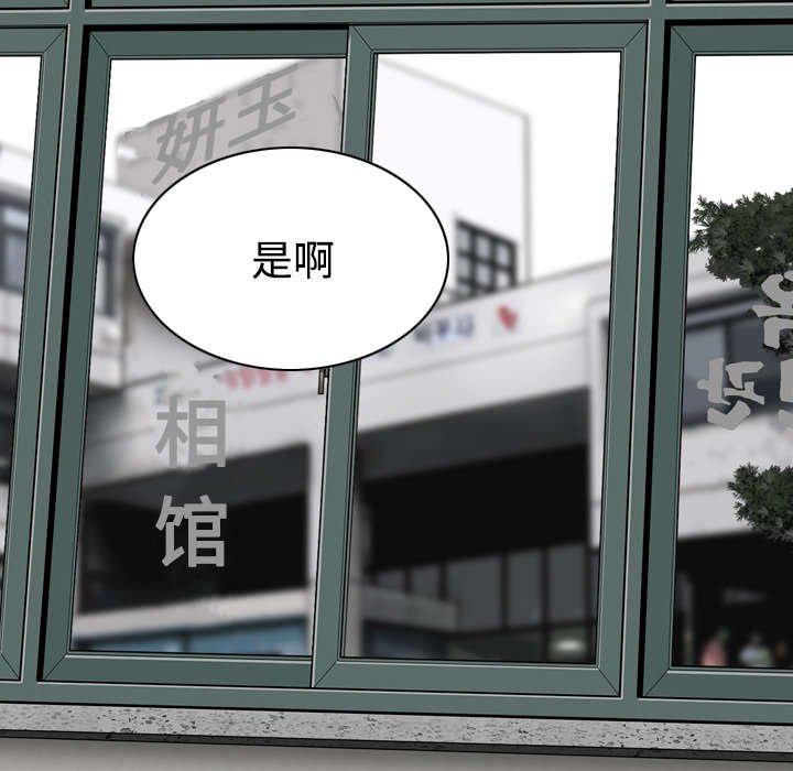 第60章：助你一臂之力