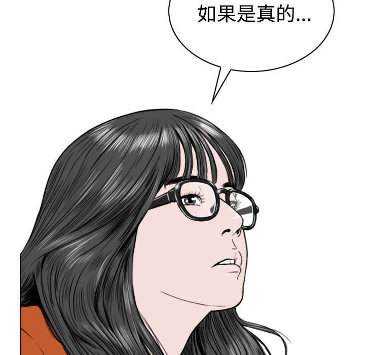 第60章：助你一臂之力